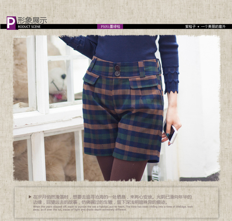 紫格子年终热卖<em>秋冬</em>新品女装<em>女士短裤</em> 休闲裤