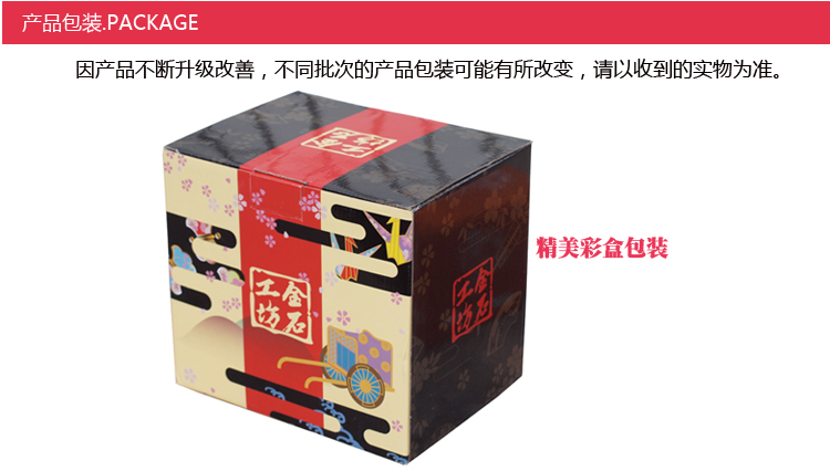 
                                        金石工坊 店铺家居招财 丰收猫 树脂工艺品摆件开业摆设 招财猫宝船大号C53510                