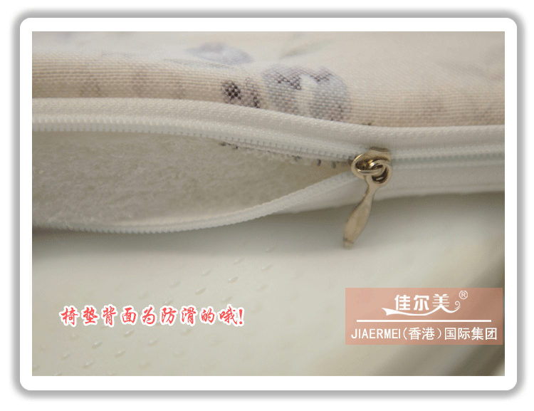 
                                        佳尔美韩版田园棉布椅垫套椅背套餐桌布艺茶几布台布韩版田园餐桌椅套装椅子布 绿野仙踪 6个椅垫 6个椅背 130*180cm桌布                