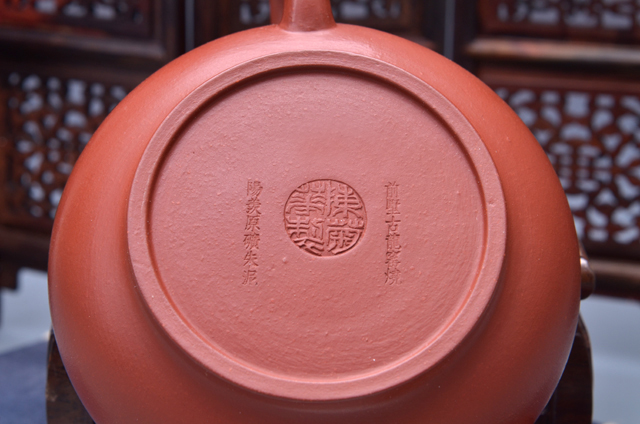 黄龙壶缘 宜兴紫砂壶 陈菊华国家助工(小虚