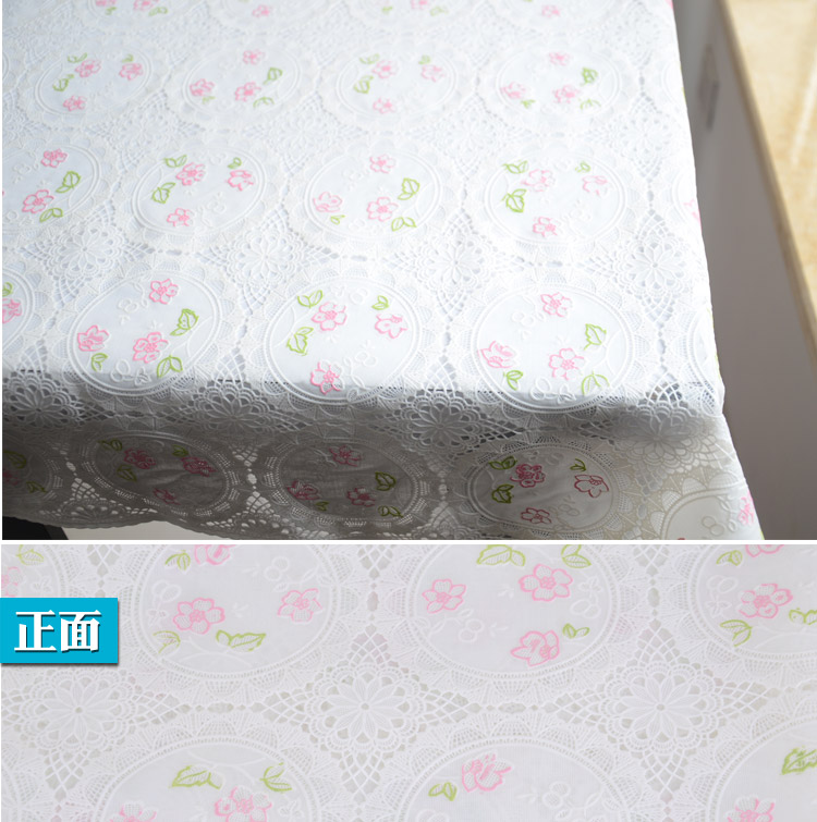 
                                        盛宝欧式桌布防水免洗桌布防油台布餐桌布 客厅茶几pvc塑料桌布 米白底蔷薇花 137*137厘米                