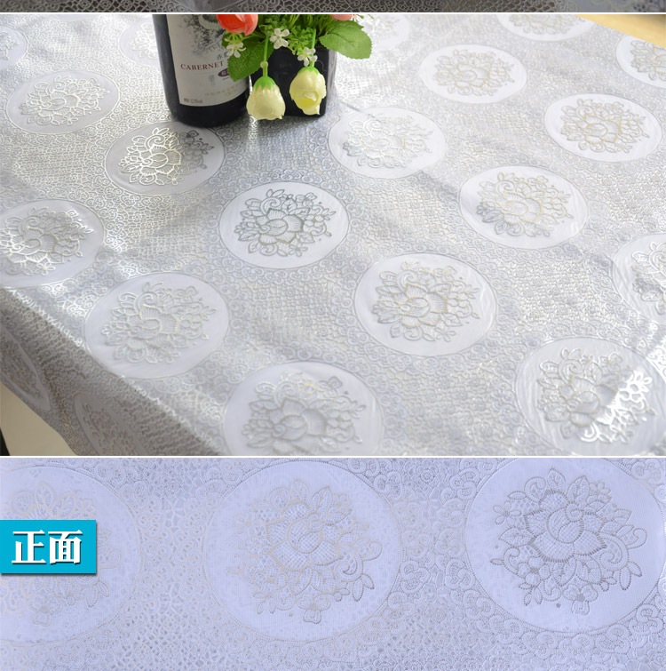 
                                        盛宝欧式桌布防水免洗桌布防油台布餐桌布 客厅茶几pvc塑料桌布 米白底蔷薇花 137*137厘米                
