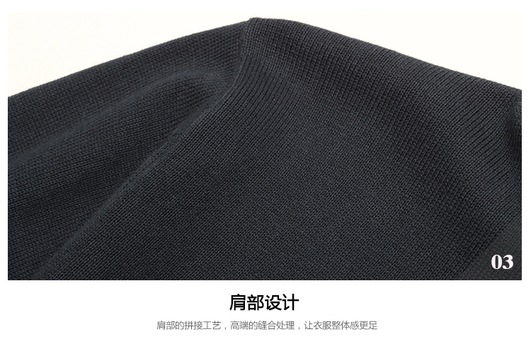 WayBeLong<em>男士毛衣</em>秋装新品<em>加厚</em>全棉军旅风