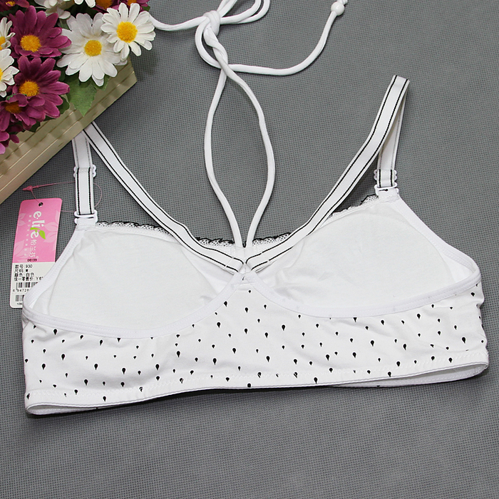<em>怡兰芬少女文胸</em>学生发育内衣无钢圈纯棉挂脖小