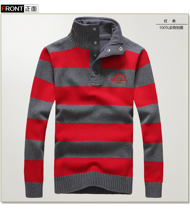 <em>高领毛衣男</em>韩版哪里买卖比较好的 韩国代购高