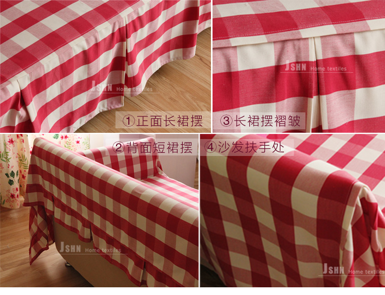 
                                        锦色华年格调春天大格子 欧式田园沙发布艺 沙发巾盖布 沙发罩 可定制 咖色 190*260cm                