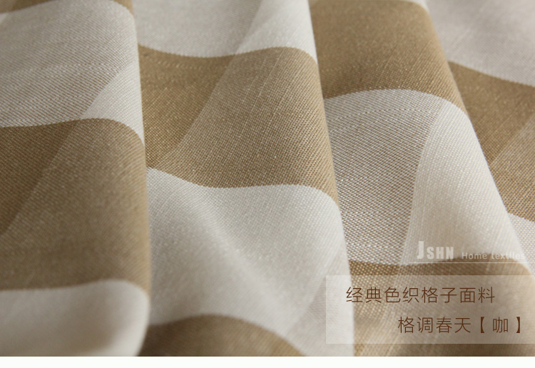 
                                        锦色华年格调春天大格子 欧式田园沙发布艺 沙发巾盖布 沙发罩 可定制 咖色 190*260cm                