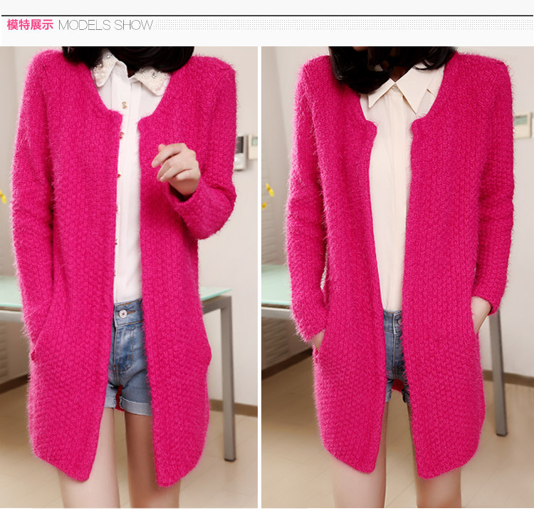 欧诗雅<em>女装</em> 2013新款<em>女装</em>秋装<em>开衫女装毛衣</em>女