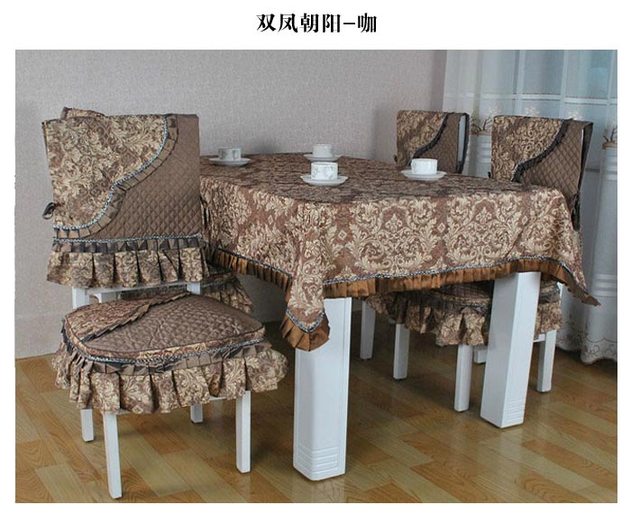 思侬布艺 餐桌布 椅垫 椅靠背套 三件套组合套装  饭桌椅子坐垫 心相印