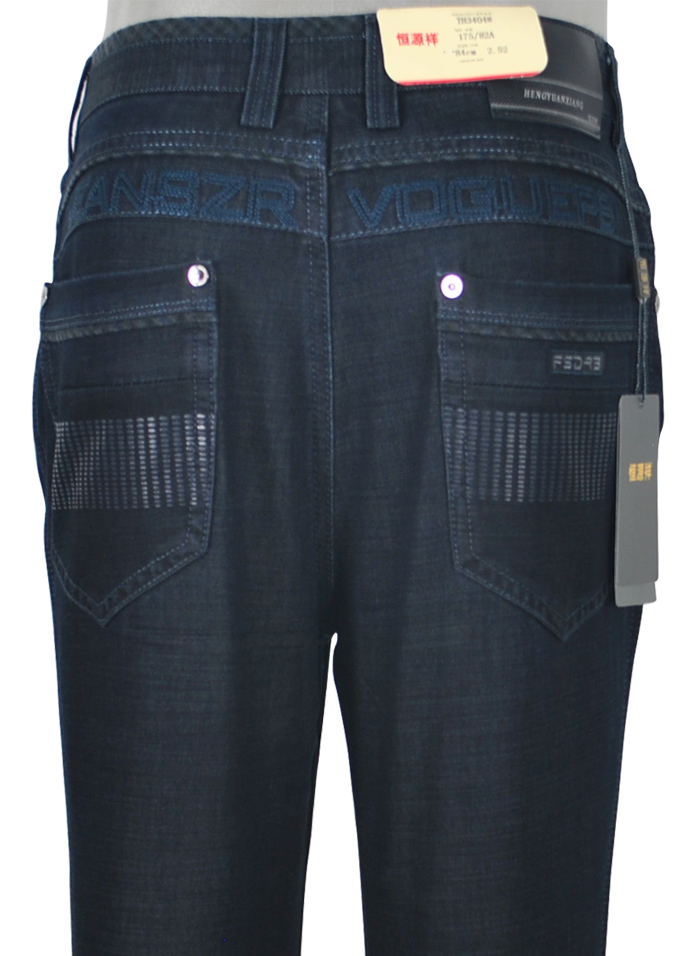 兰灰 86cm(2.58尺腰围)【价格、报价、