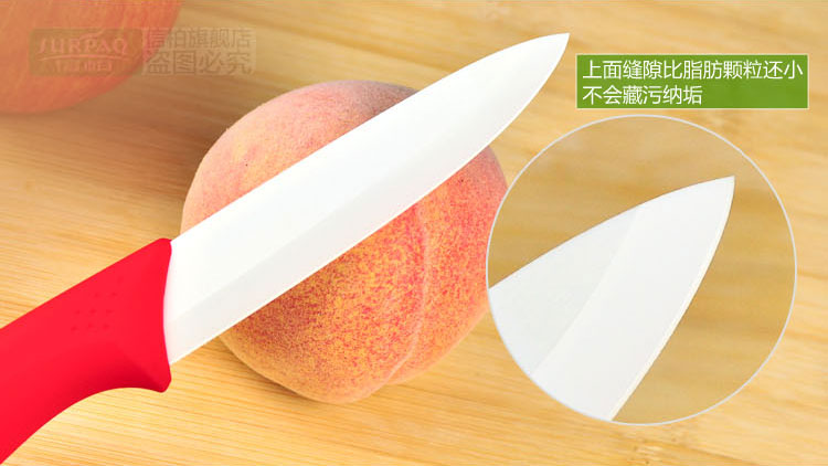 信柏 陶瓷刀 6寸厨师刀水果刀 多功能刀 切片刀 黑色