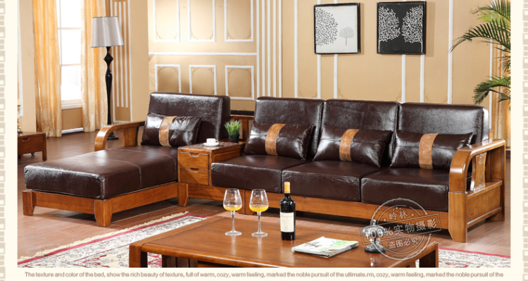岭林 现代中式实木家具K821全实木转角沙发 带