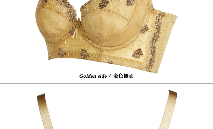 古今私语正品塑身内衣金色能量石疏通<em>中脉</em>lac