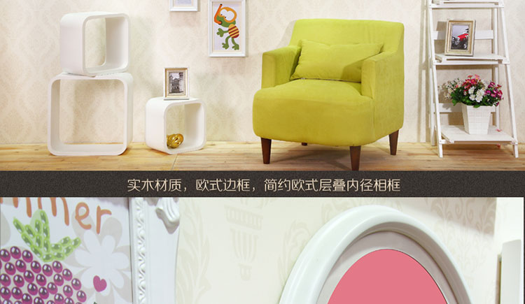 欧木格照片墙 欧式相片墙 竖形玄关卧室相框墙相框组合创意11框 白色(搭配密码)
