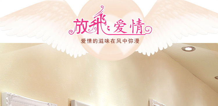 欧木格 照片墙实木 欧式相框墙 客厅大墙面白色创意时尚相片墙 17框 白色(放飞爱情)