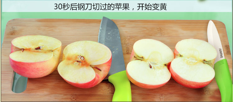 信柏 陶瓷刀 6寸厨师刀 厨房刀具 多功能刀 面包刀 切片刀 黑色