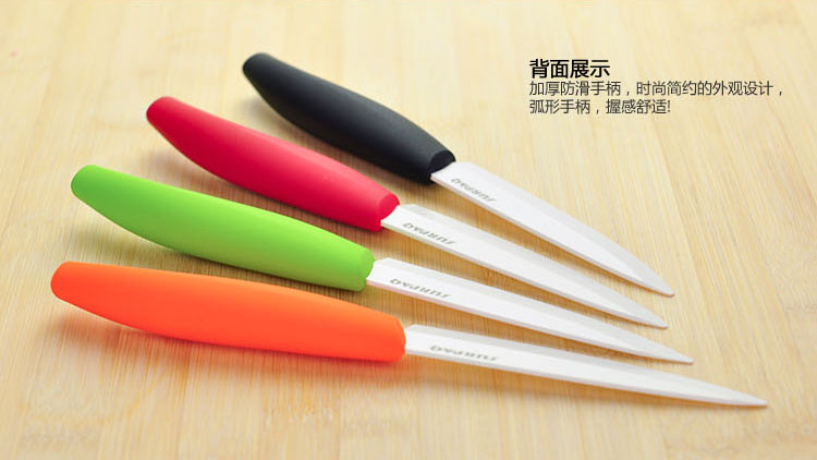 信柏 陶瓷刀 6寸厨师刀 厨房刀具 多功能刀 面包刀 切片刀 黑色