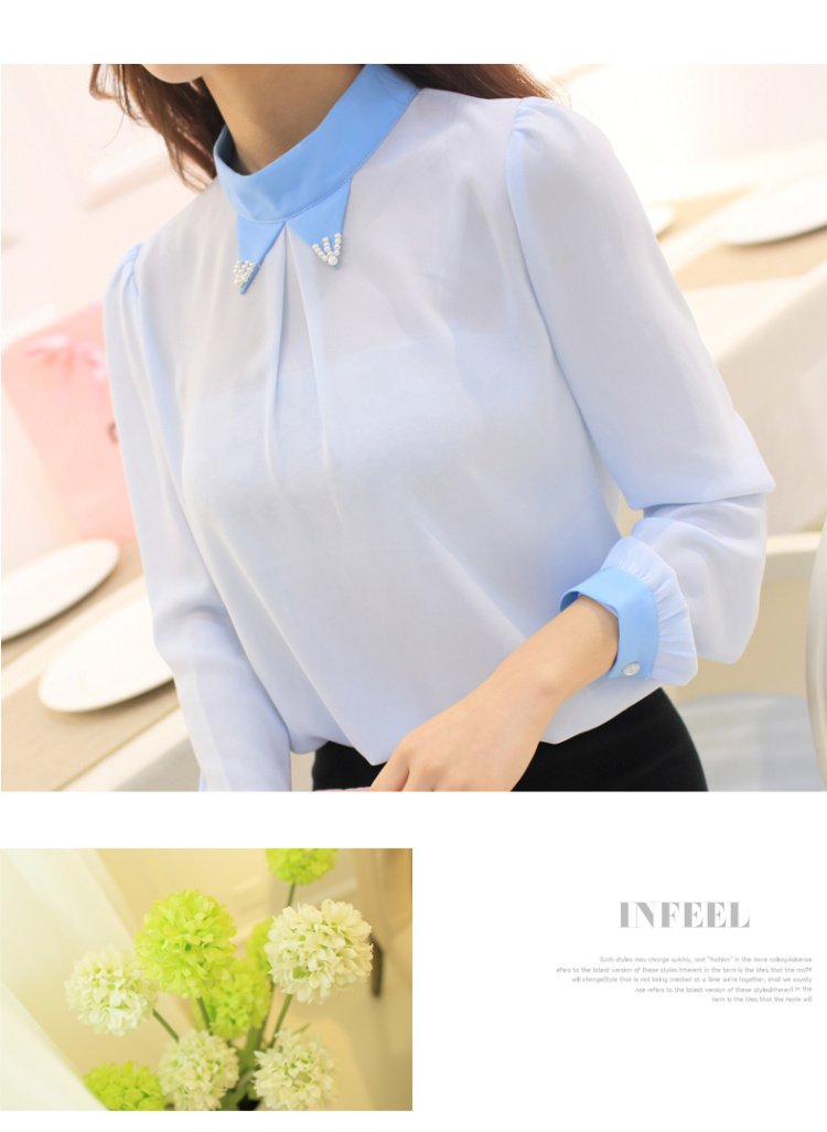 <em>芸</em>妃 2014新款春装衬衫女韩版女装长袖纯色灯