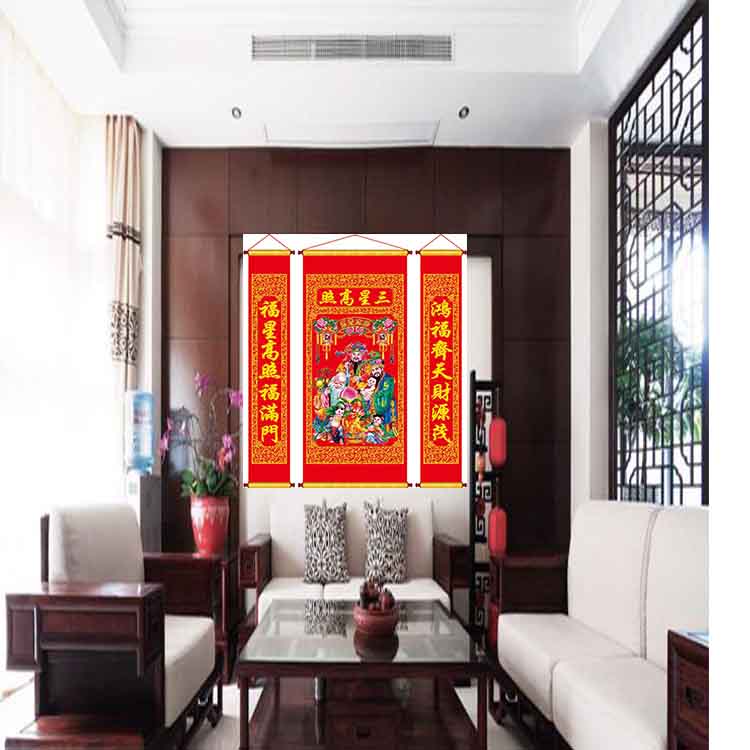 
                                        大唐风彩十字绣客厅新款三星高照中堂画三星报喜福禄寿财挂画 精准印花棉线83*169 三星高照                