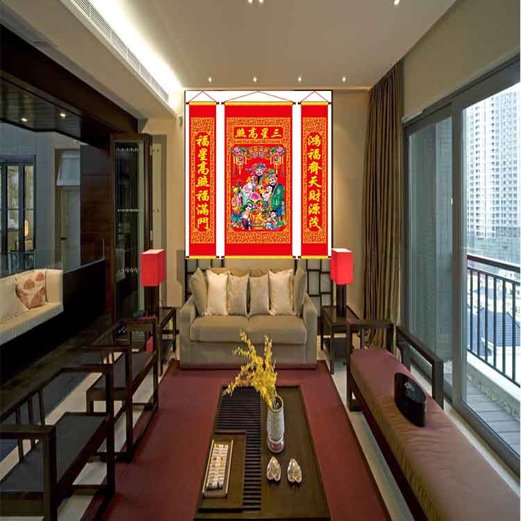 
                                        大唐风彩十字绣客厅新款三星高照中堂画三星报喜福禄寿财挂画 精准印花棉线83*169 三星高照                
