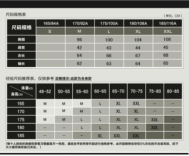 西谷(XiGU)年货冬装韩版修身牛仔休闲<em>外套男士</em>