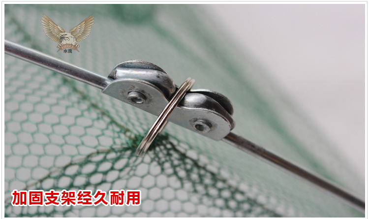 渔网捕鱼网 鱼网捕鱼 虾笼 地笼 捕鱼工具 龙虾