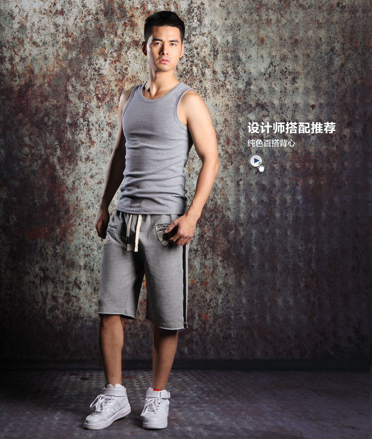 2014夏季新品 运动短裤男夏 兰博基尼短裤 男士