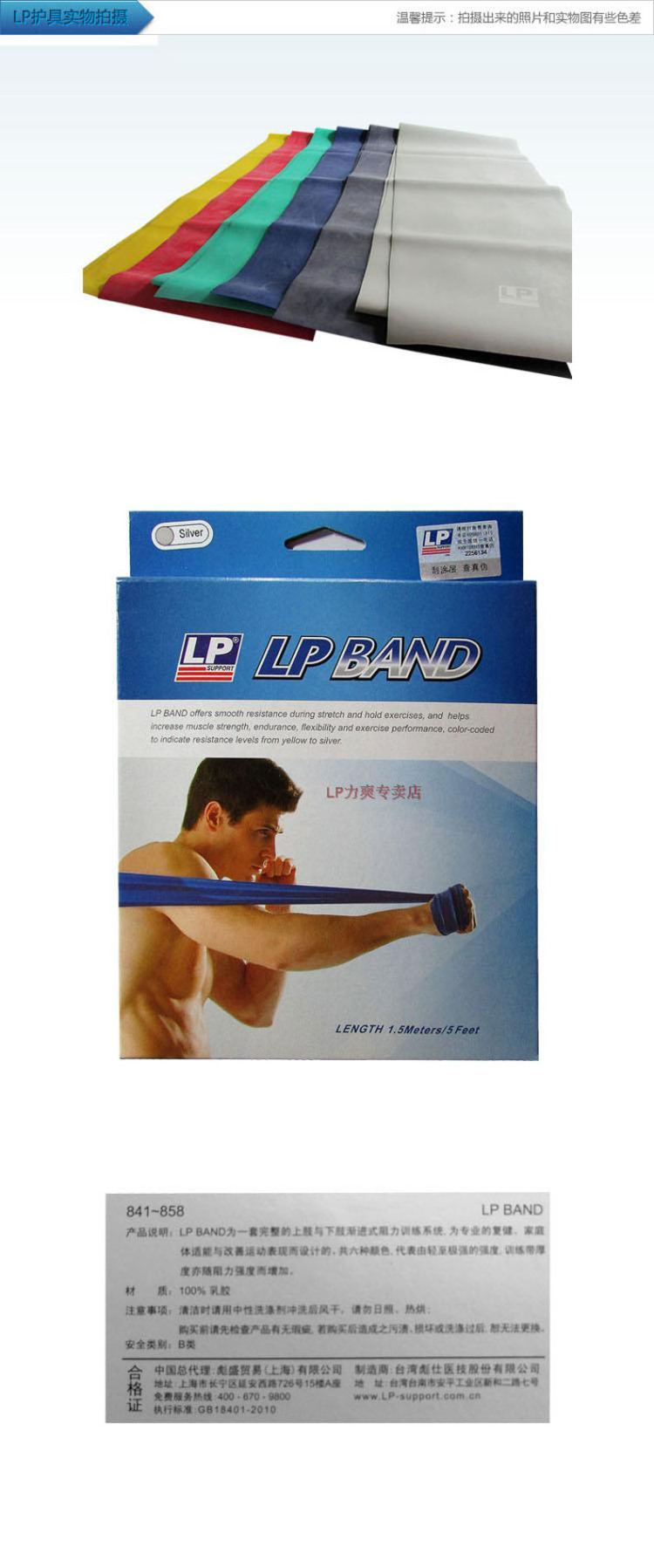 蓝色 均码(150厘米)怎么样?京东商城的价