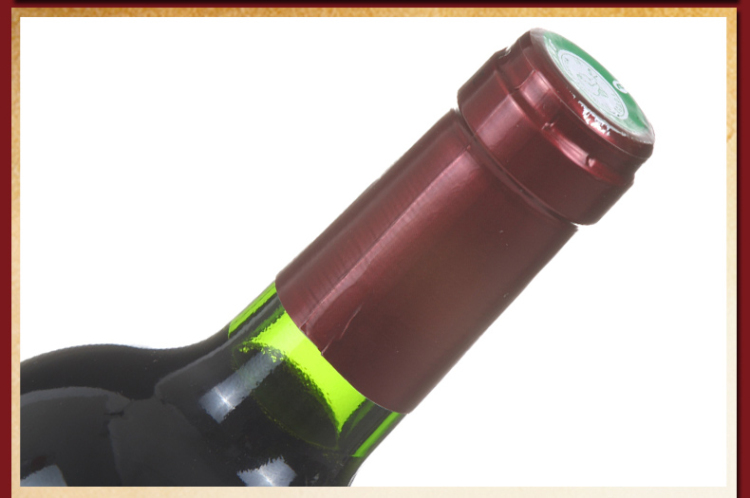 【红酒庄园】 2010巴黎铜奖法国原装红酒 宝地