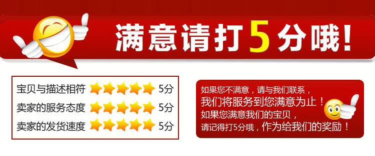 德世朗刀具 FS-TZ002-6锋尚五彩礼品套刀2CR13不锈钢
