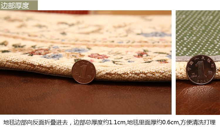 易普美家 圆形电脑椅 客厅茶几欧式田园花朵卧室床边毯薄地毯 ED013咖啡 1000MMx1000MM