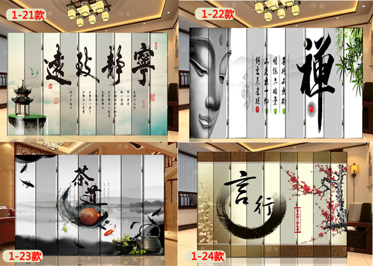 私人定制折叠屏风双面时尚屏风防水隔断墙木质框 客厅 折叠玄关门 九扇加板 高1.8米
