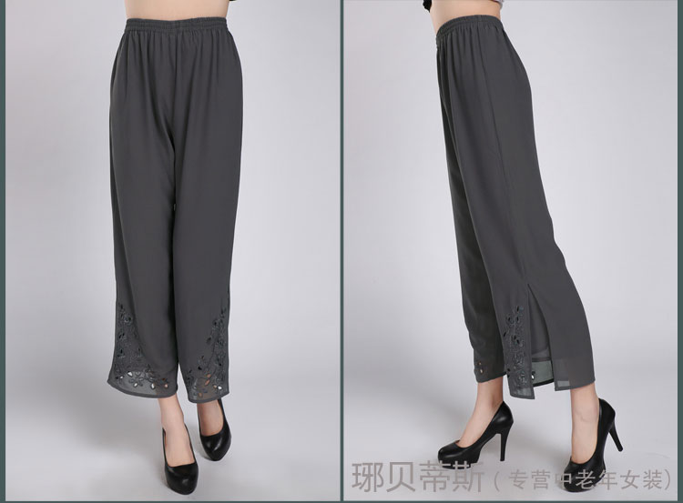 <em>女短裤</em>2014新款夏<em>中年</em>哪种好 <em>短裤套装</em>女201