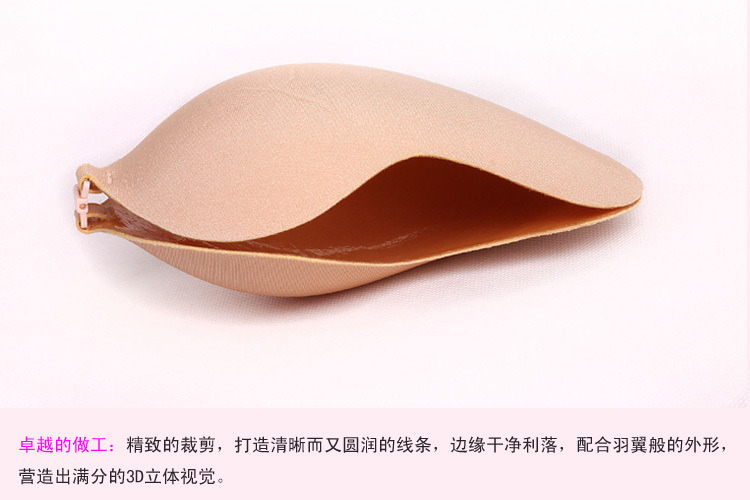 女深V聚拢无痕隐形<em>文胸</em> 加厚<em>硅胶</em>丰胸<em>文胸</em> 黑