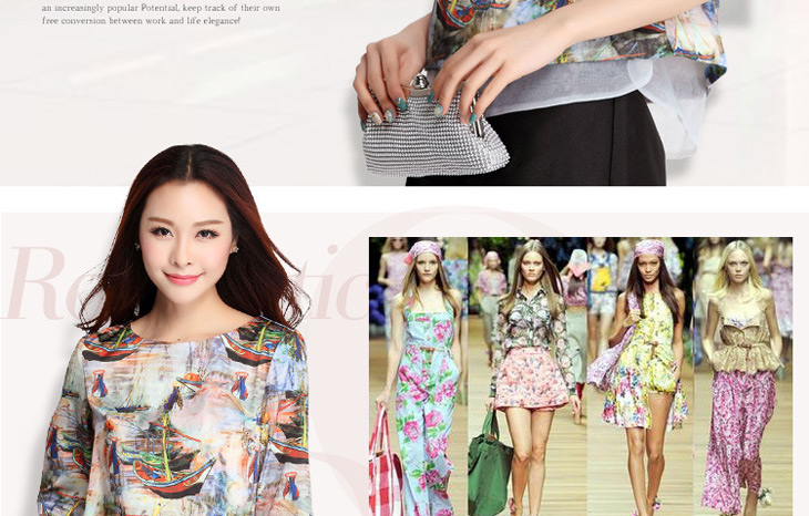 2014新款 韩国缎面<em>印花上衣搭配短裤</em> 休闲时尚