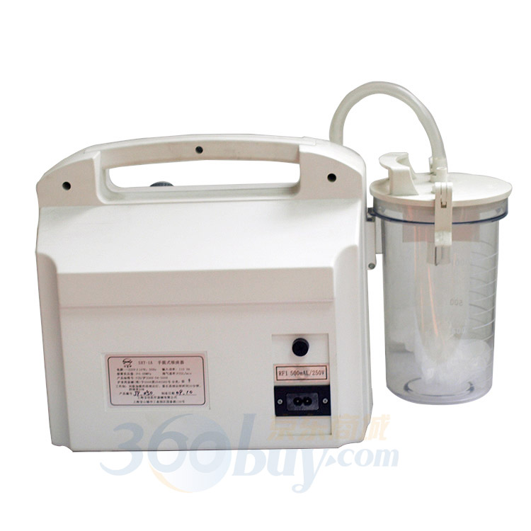 上海斯曼峰 吸痰器 SXT-1A 家用\/高效\/手提式 减
