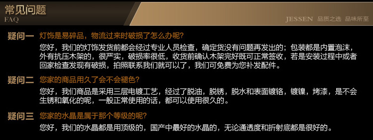 金盛马 欧式低楼层 卧室 奢华蜡烛客厅水晶吊灯8255 6头吊灯