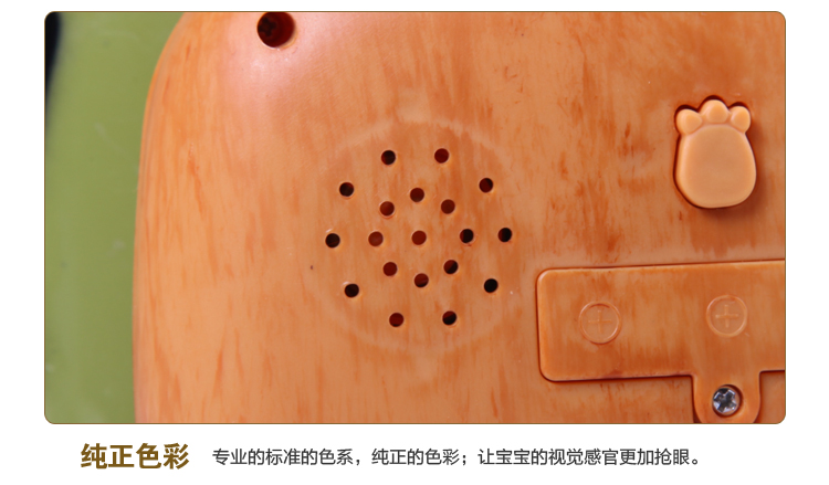 熊出没 年货光头强东北帽 语音安全帽会说话的