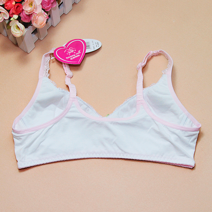 【<em>非常姊妹</em>少女文胸套装】学生<em>内衣</em>无钢圈小背