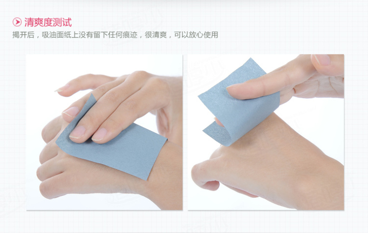 Bioderma贝德玛卸妆水舒妍洁肤液500ml粉水温