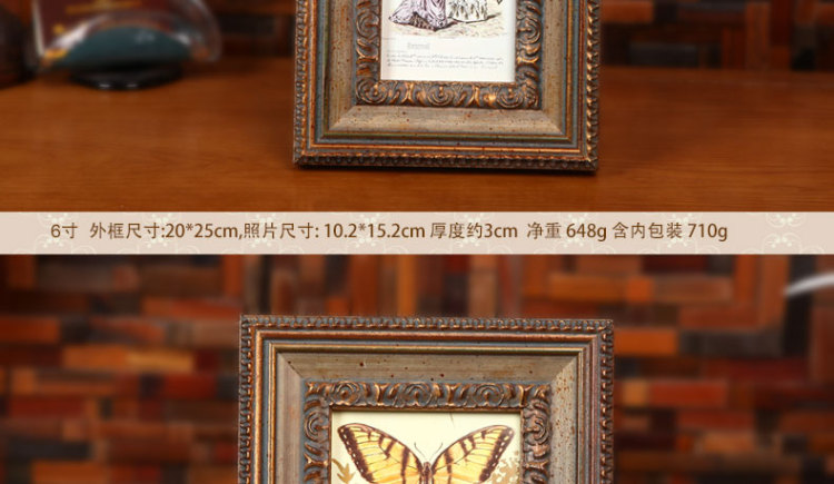 天字一号 复古欧式相框架组合像框摆台 3寸6寸7寸创意画框实木照片框挂墙 复古金色 6寸(画芯不指定随机发)