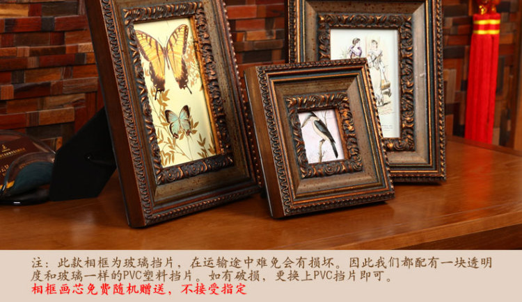 天字一号 复古欧式相框架组合像框摆台 3寸6寸7寸创意画框实木照片框挂墙 复古金色 6寸(画芯不指定随机发)
