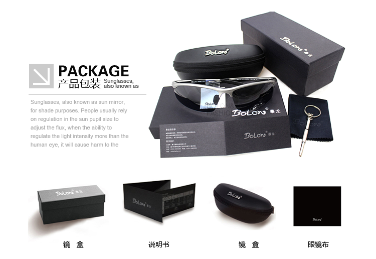 暴龙眼镜盒性价比 暴龙眼镜男士太阳镜质量好