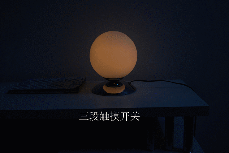 京东触屏版