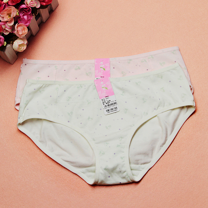 怡兰芬少女<em>文胸</em>宽<em>肩带</em>运动学生内衣薄款纯棉小