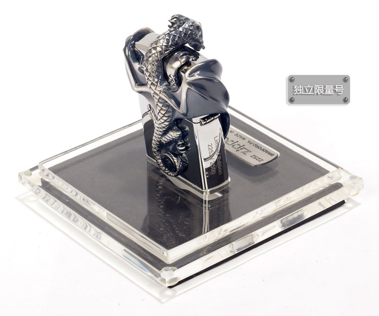 版飞龙守护者纪念款(限量2500) 2.002.618怎么