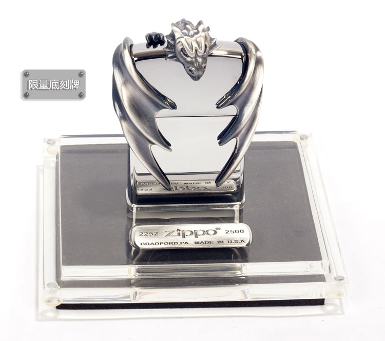 版飞龙守护者纪念款(限量2500) 2.002.618怎么