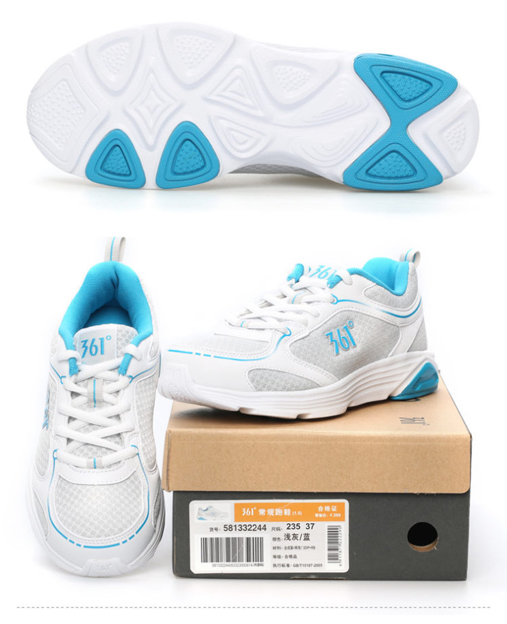 361度 2013秋季新款 跑步鞋鞋子 女士运动鞋 时
