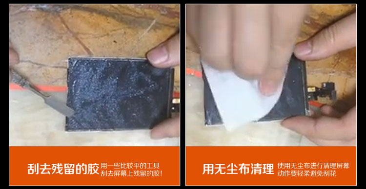 A-BF\/不凡 手机分离机 屏幕分离机 拆屏机 新品