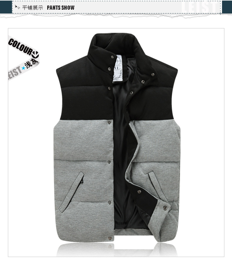 莱仕特 时尚休闲男式<em>马甲 拼接款羽绒</em>棉马甲男